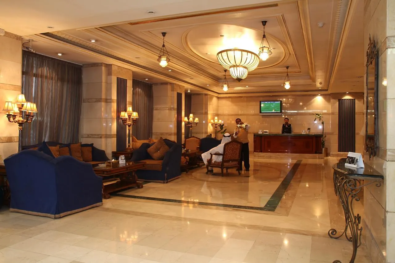 Dar Alhijra Suites Madinah Medina Saudi Arabia