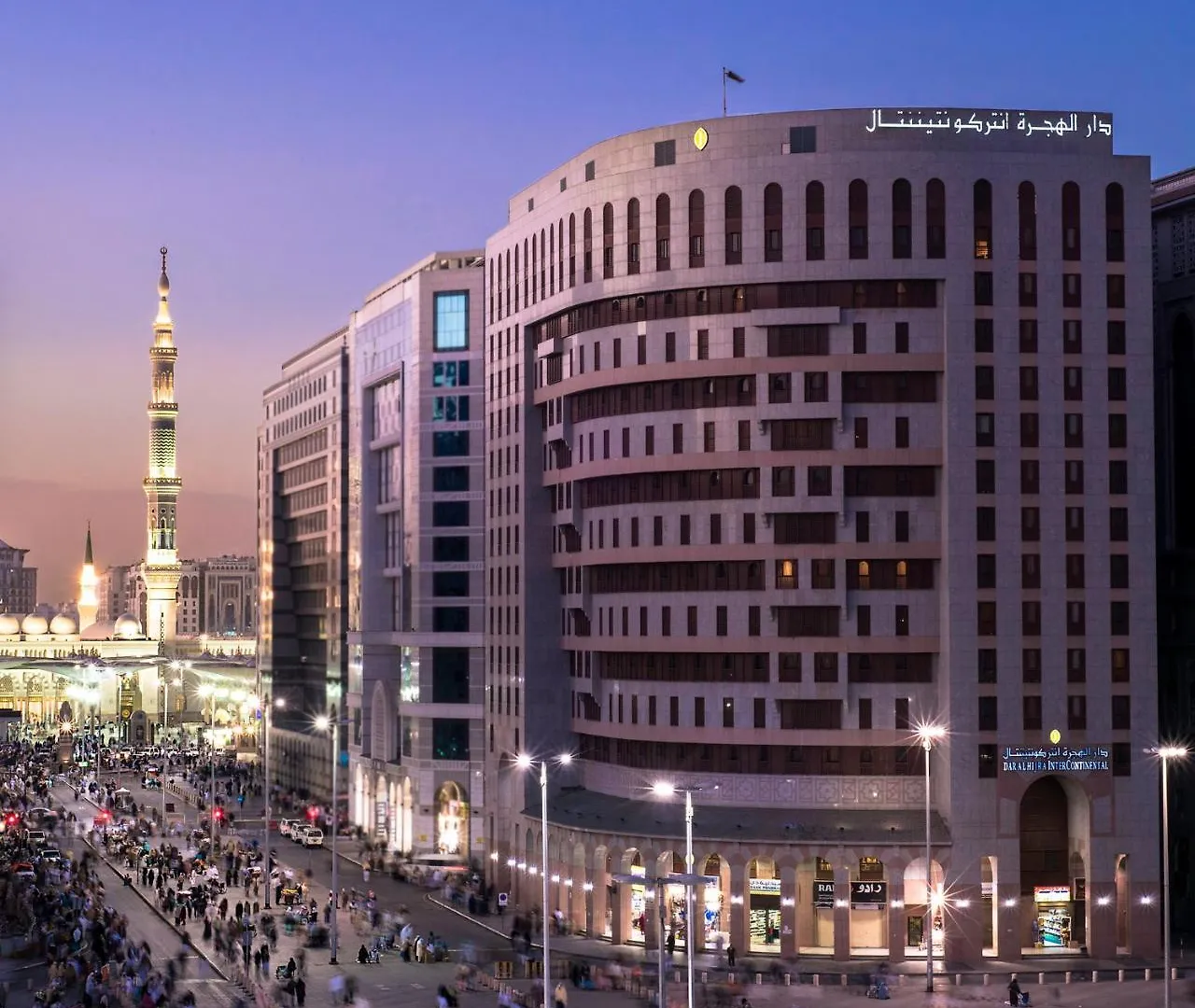 Dar Alhijra Suites Madinah Medina