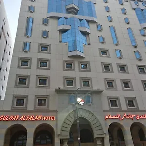 Gulnar Al Salam Medina