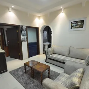 Farah Suites Medina